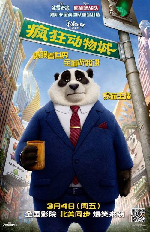仿制波多黎各拉达斯德音乐学院文凭毕业证