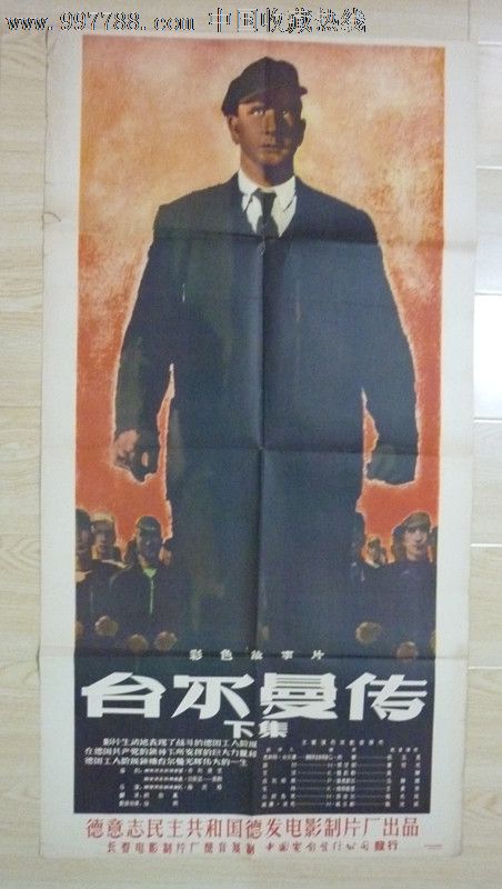 购买假韩国庆州大学学位证
